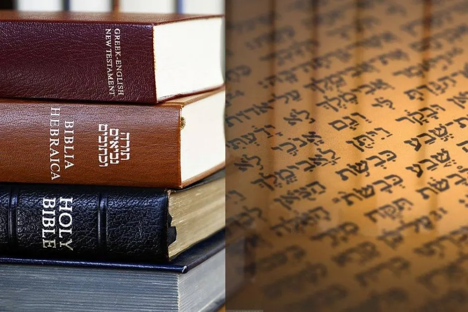 Old Testament Department